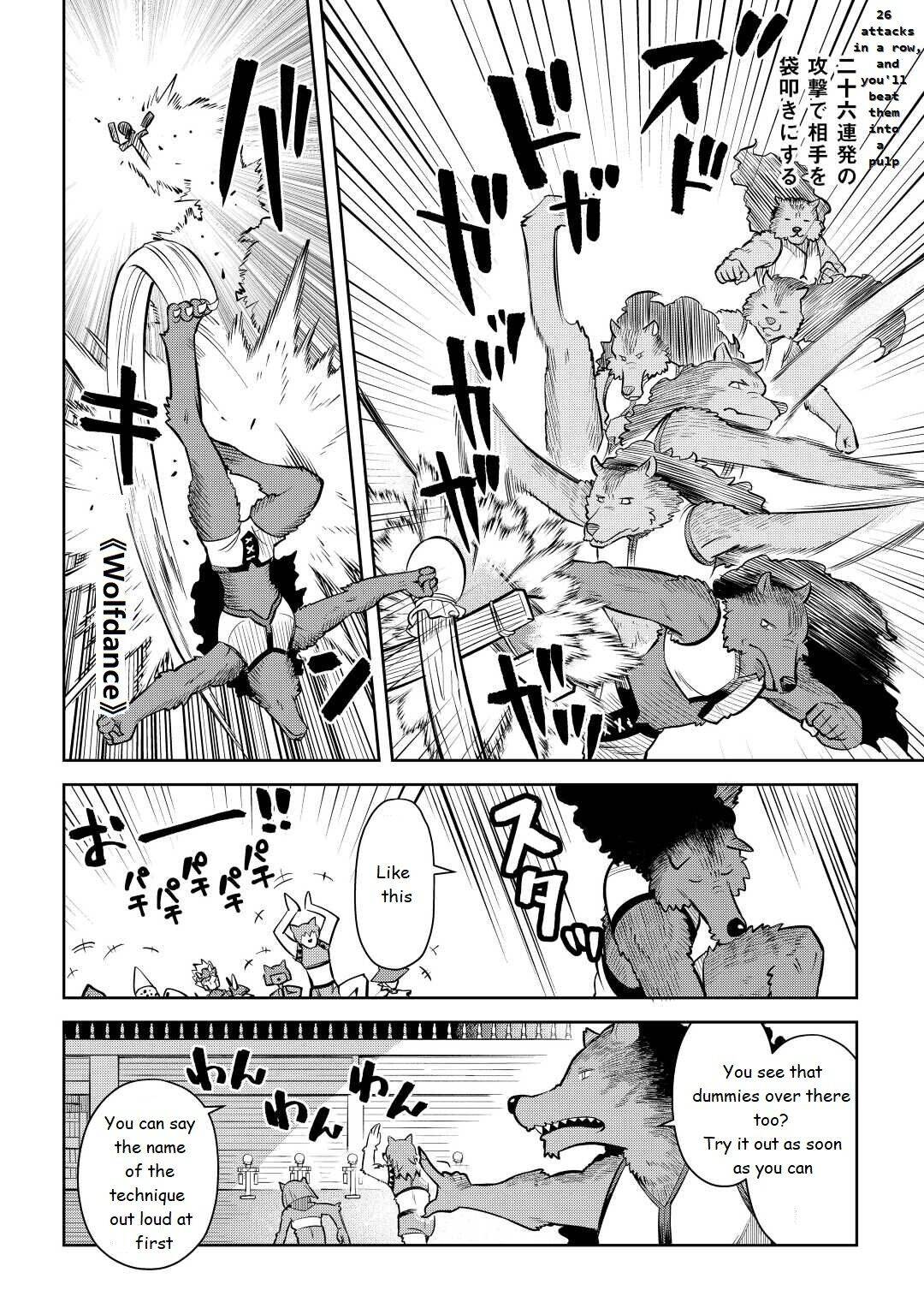 Page 20 of Chapter 79