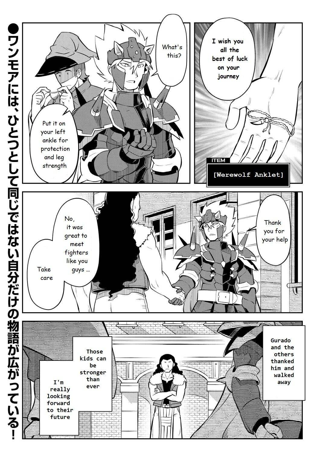 Page 22 of Chapter 79