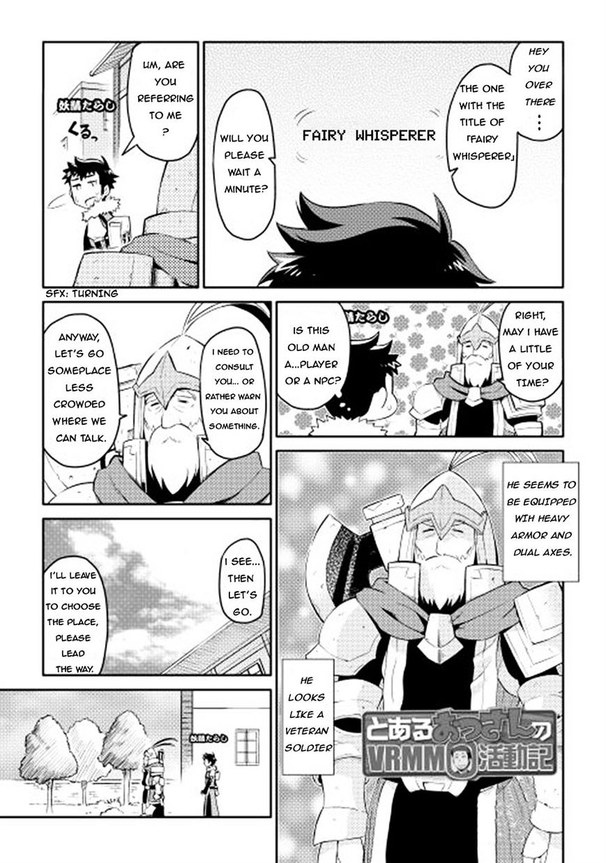 Page 1 of Chapter 8