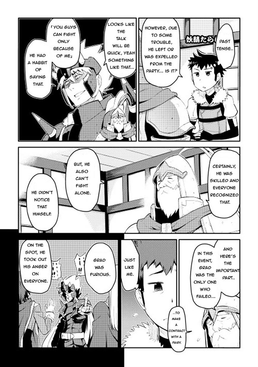 Page 3 of Chapter 8