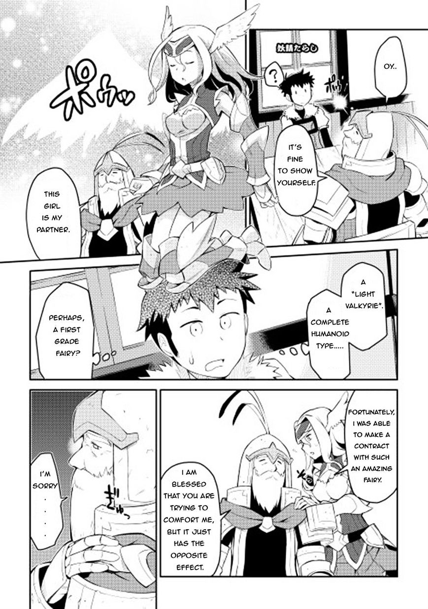 Page 4 of Chapter 8