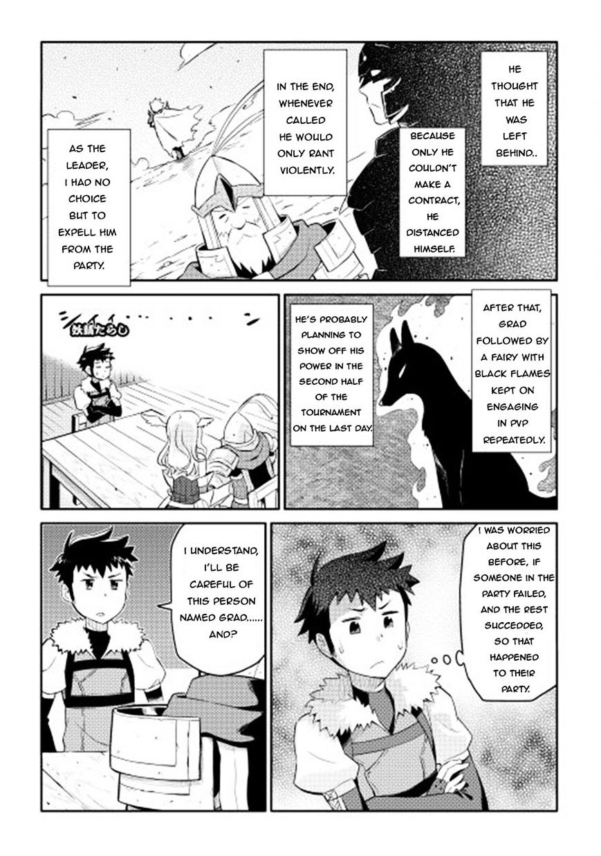 Page 5 of Chapter 8