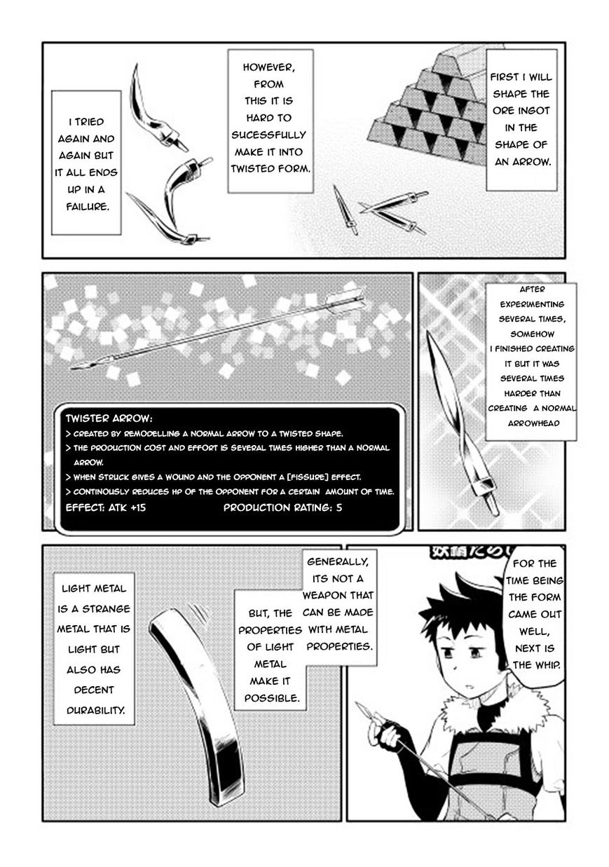 Page 13 of Chapter 8