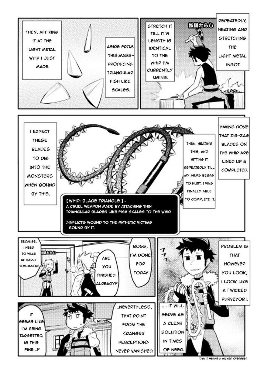 Page 14 of Chapter 8