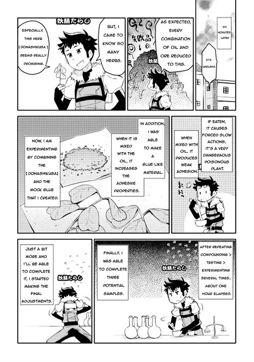 Page 16 of Chapter 8