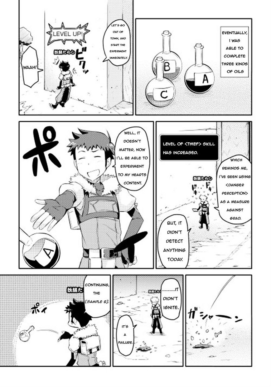 Page 17 of Chapter 8