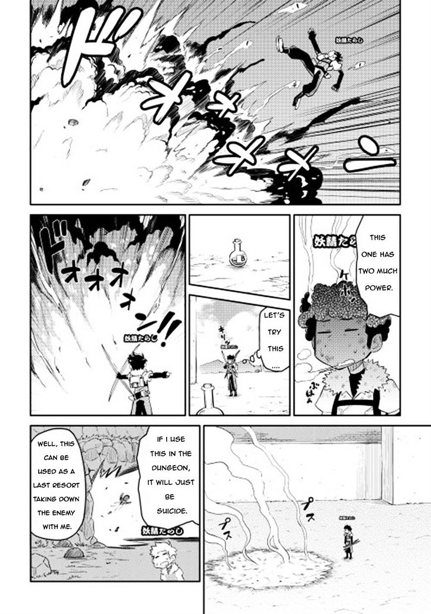 Page 18 of Chapter 8