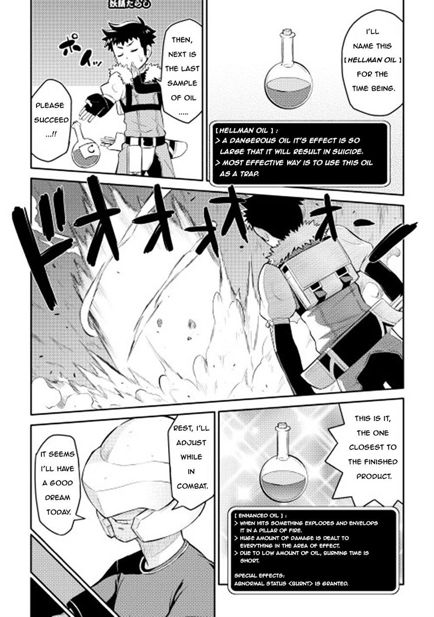 Page 19 of Chapter 8