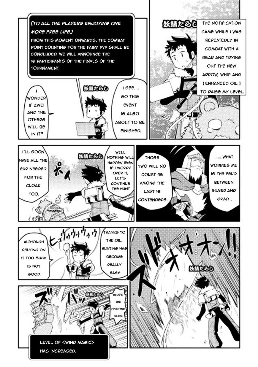 Page 20 of Chapter 8