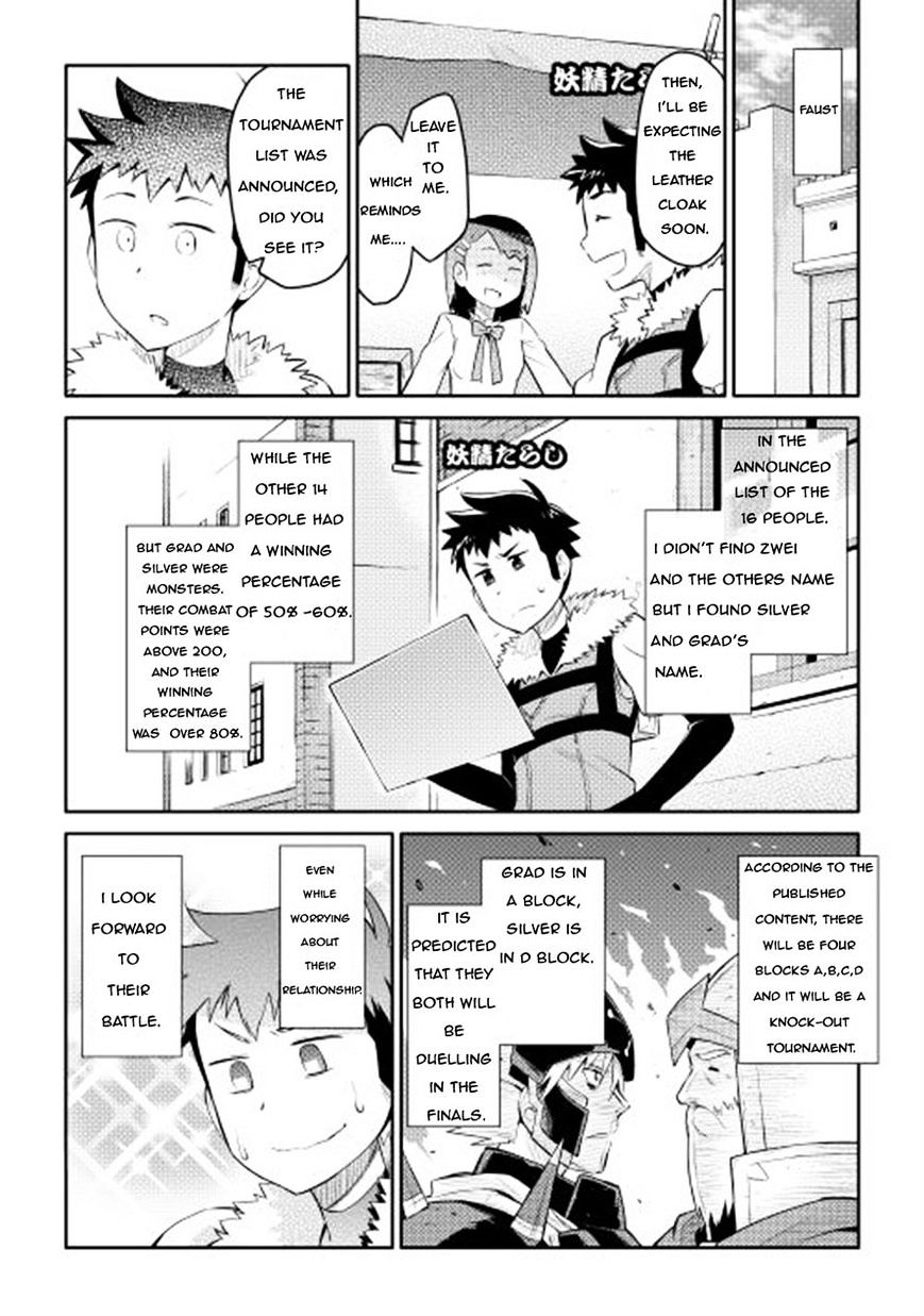 Page 22 of Chapter 8
