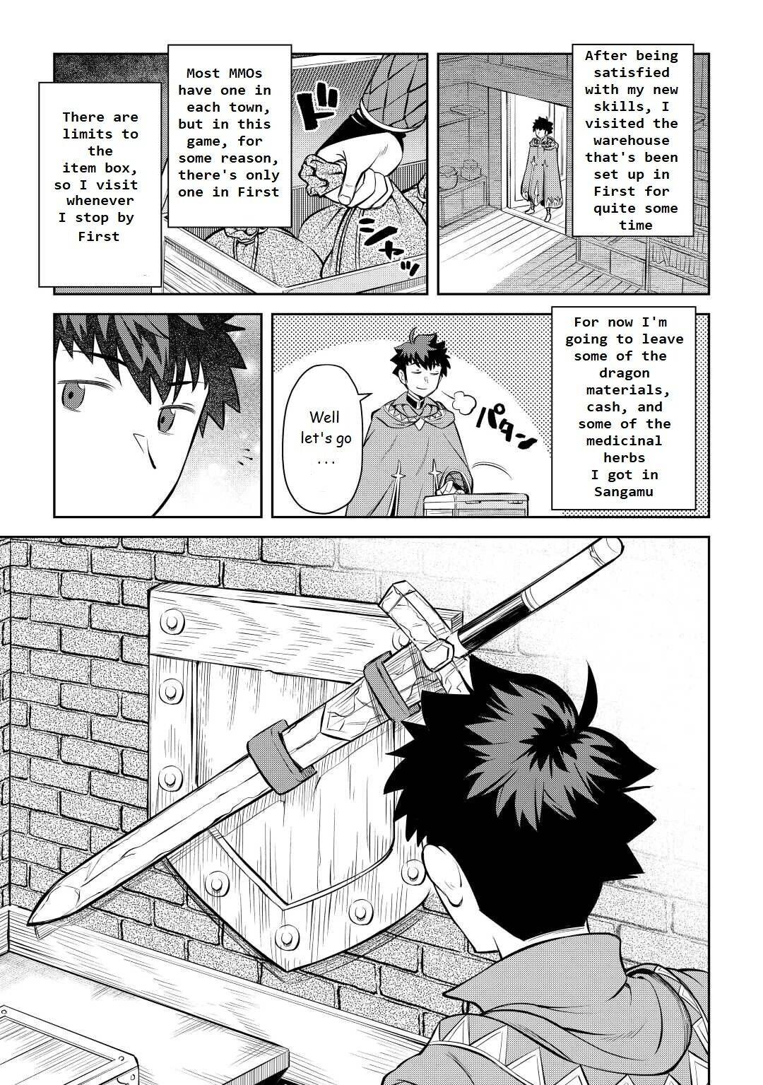 Page 3 of Chapter 80