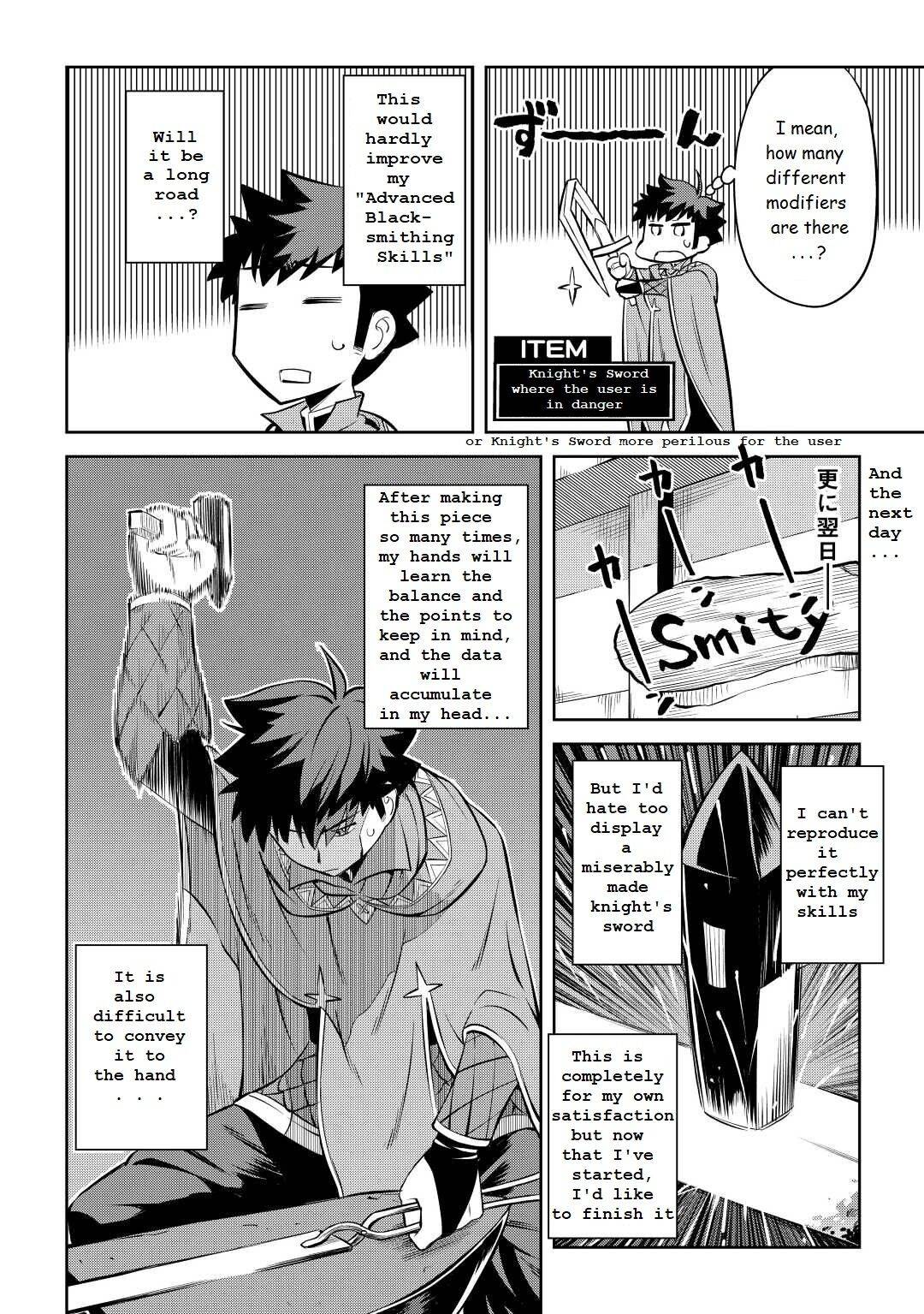 Page 6 of Chapter 80