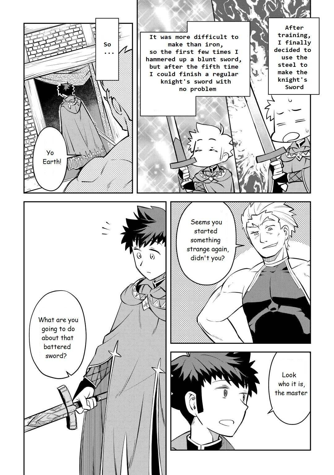Page 8 of Chapter 80