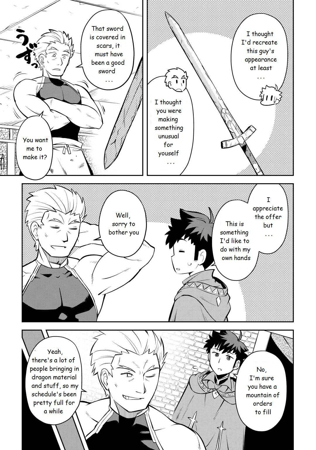 Page 9 of Chapter 80