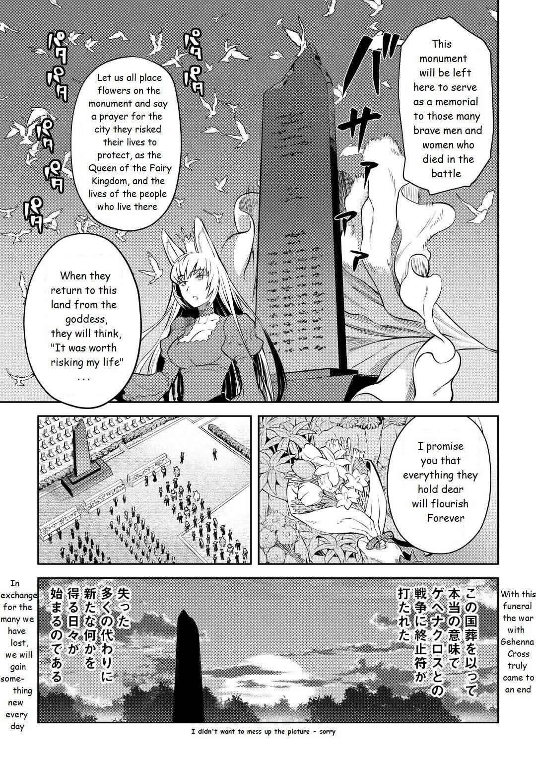 Page 13 of Chapter 80