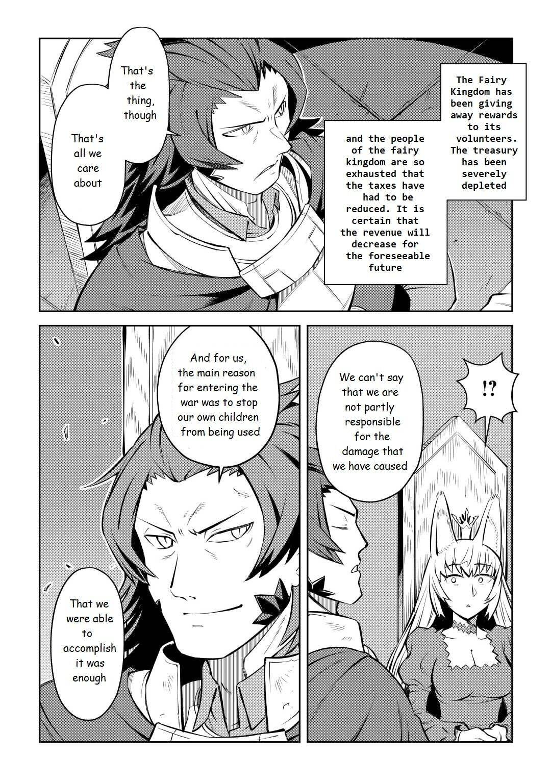 Page 16 of Chapter 80