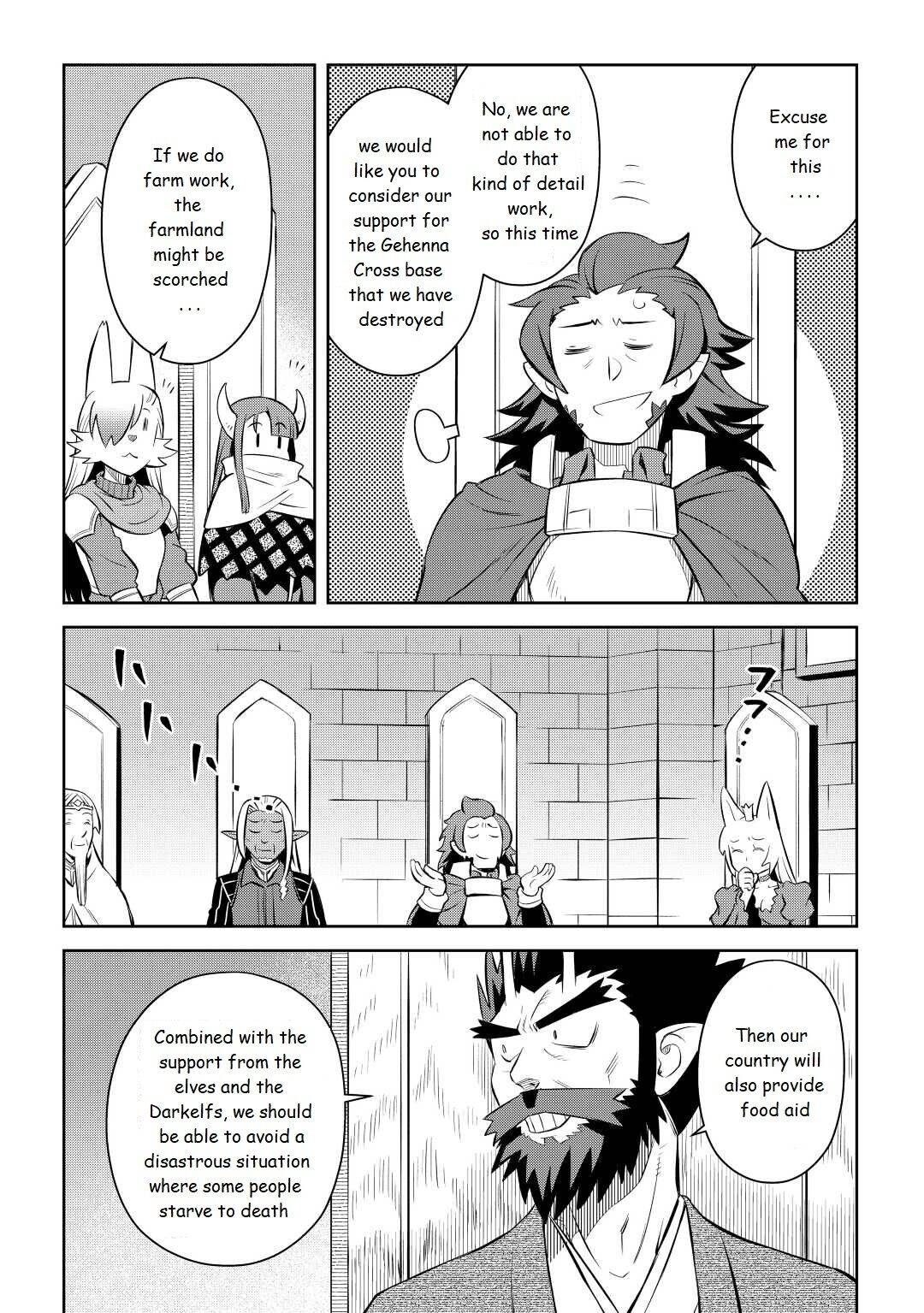 Page 20 of Chapter 80
