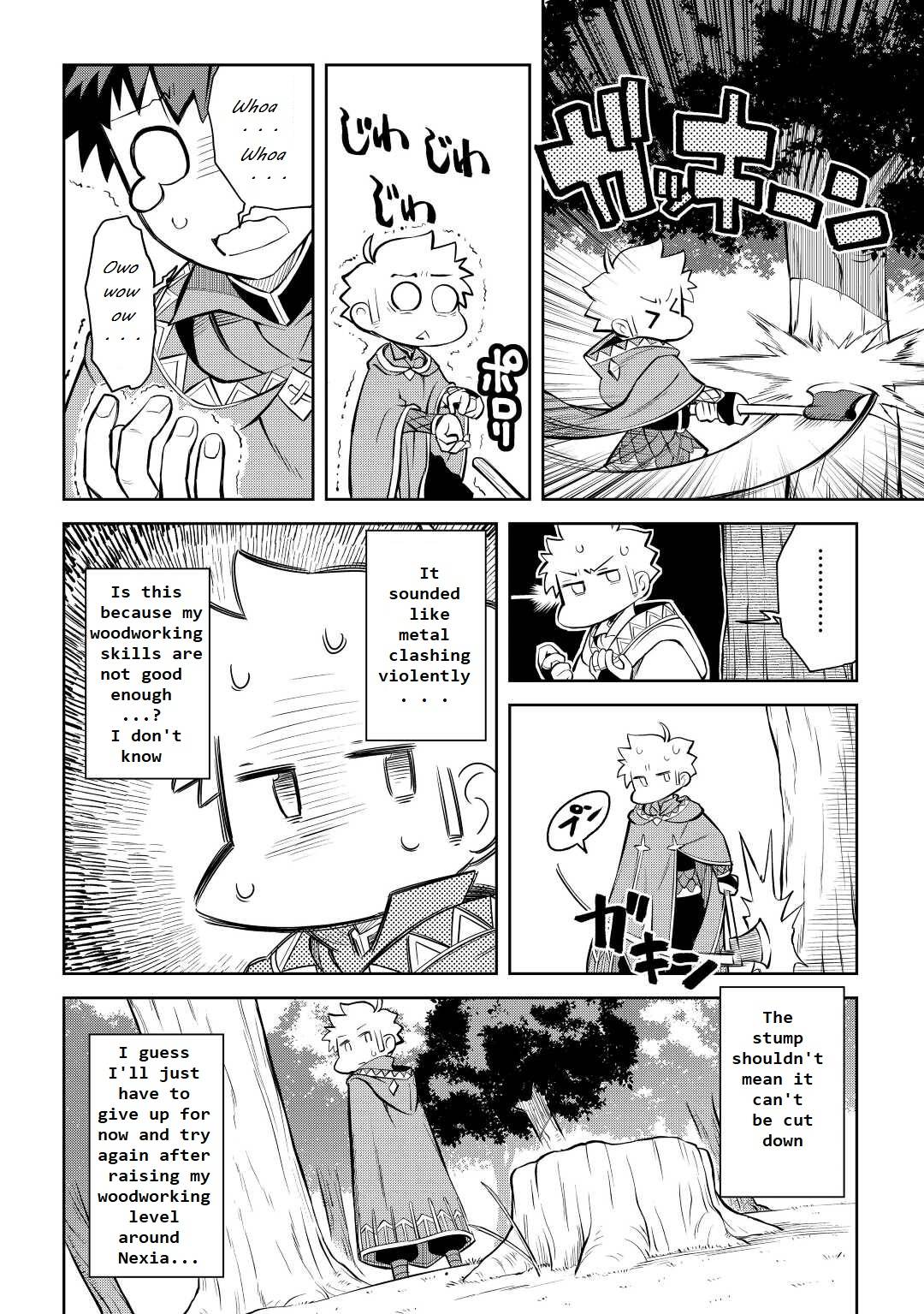 Page 4 of Chapter 81
