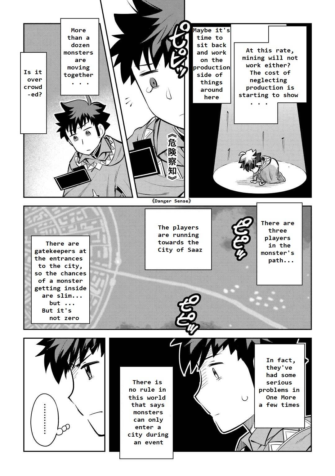 Page 5 of Chapter 81
