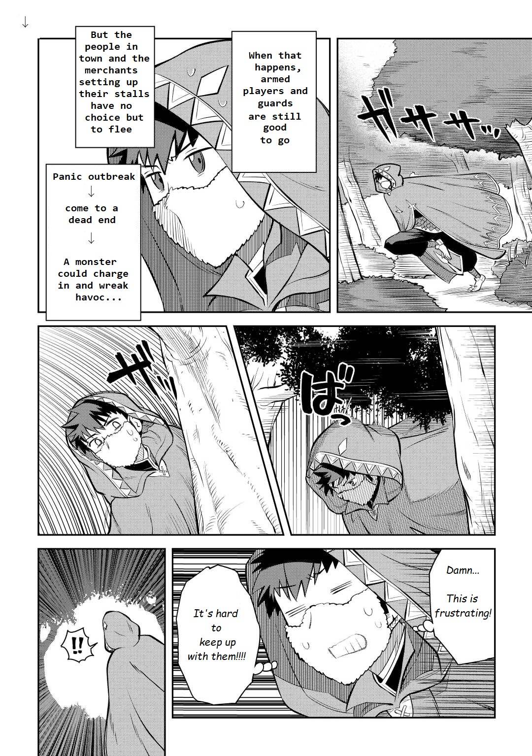 Page 6 of Chapter 81