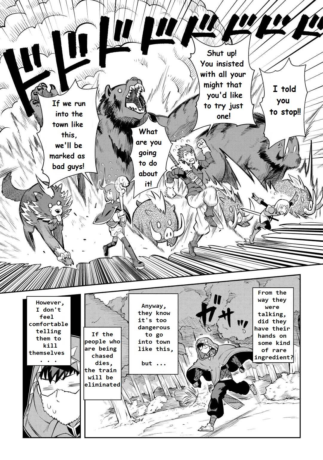 Page 7 of Chapter 81