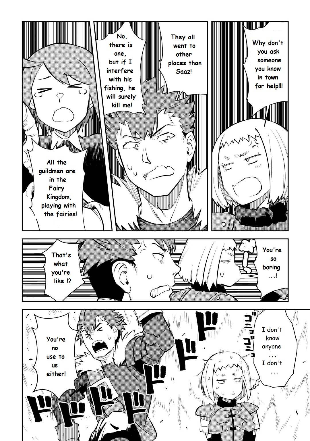 Page 8 of Chapter 81
