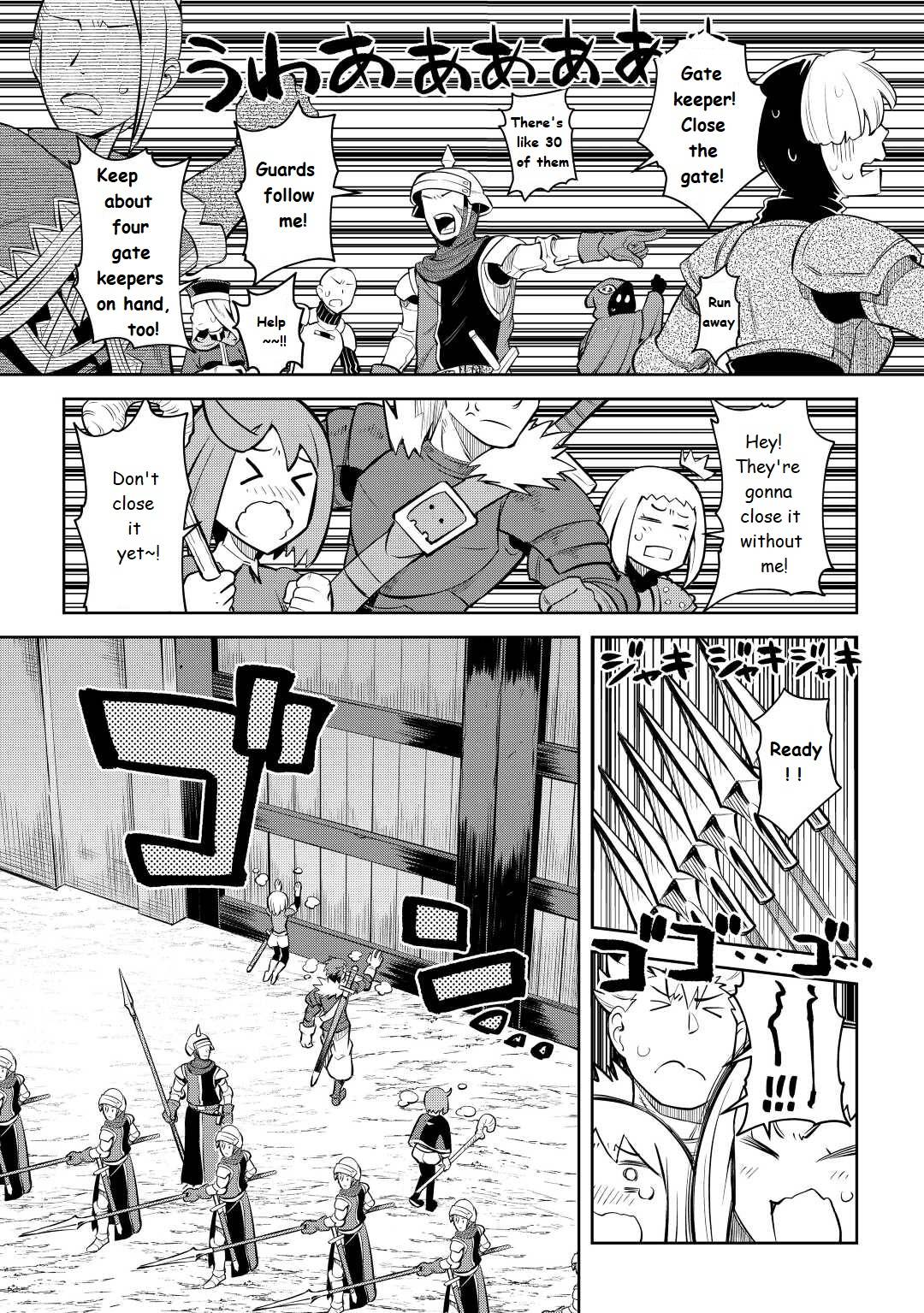 Page 10 of Chapter 81