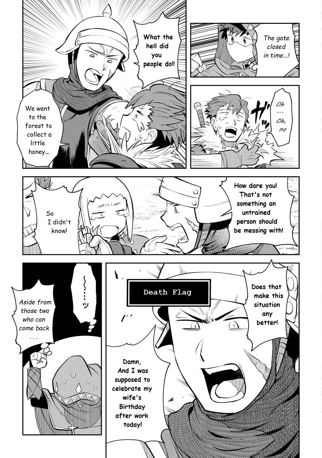Page 11 of Chapter 81