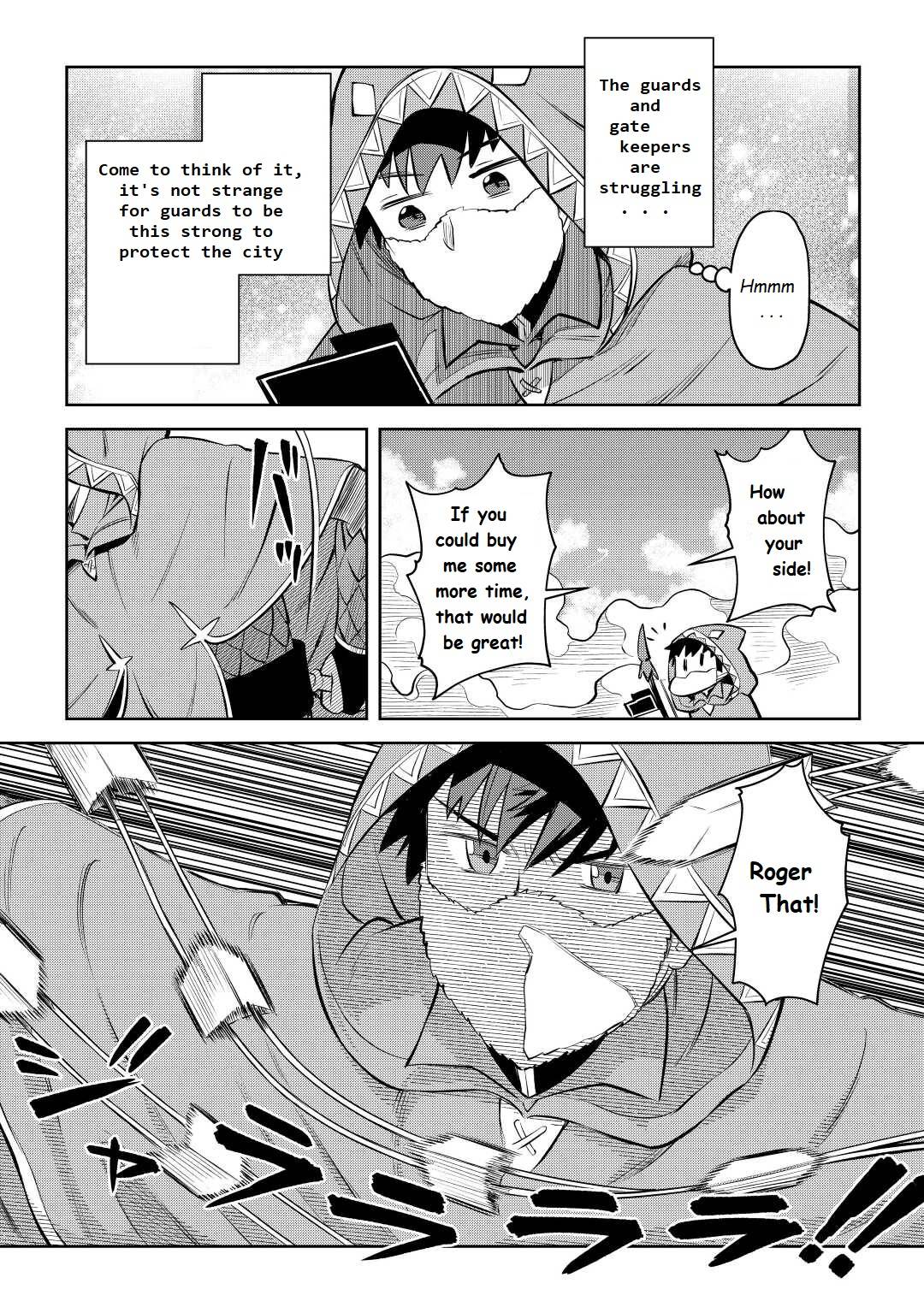 Page 14 of Chapter 81