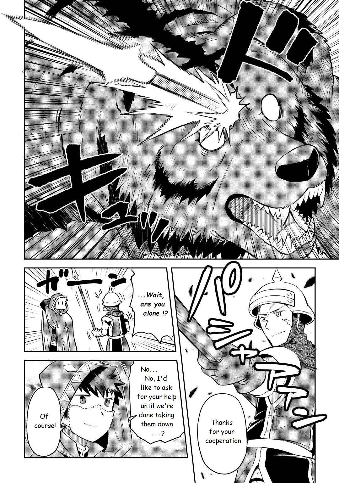 Page 16 of Chapter 81