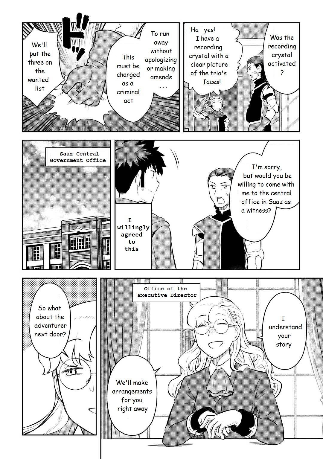 Page 20 of Chapter 81