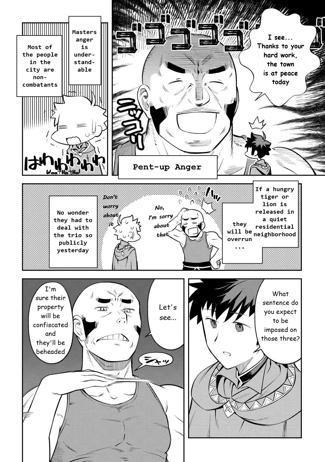 Page 2 of Chapter 82