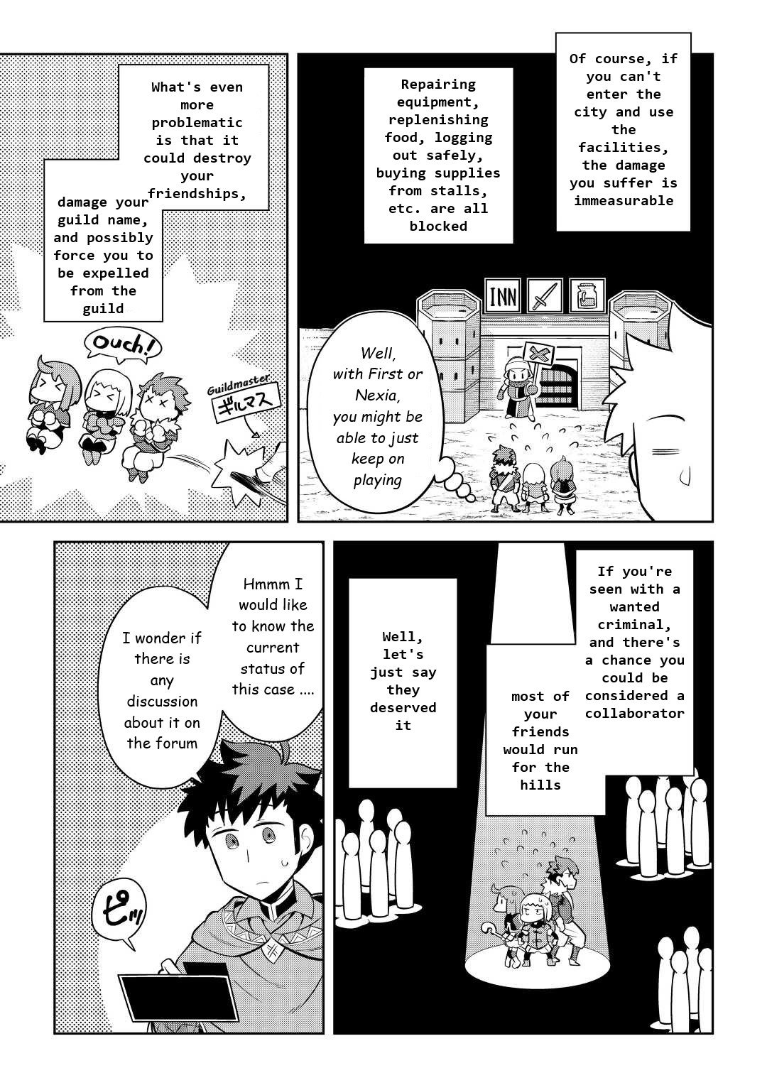 Page 5 of Chapter 82