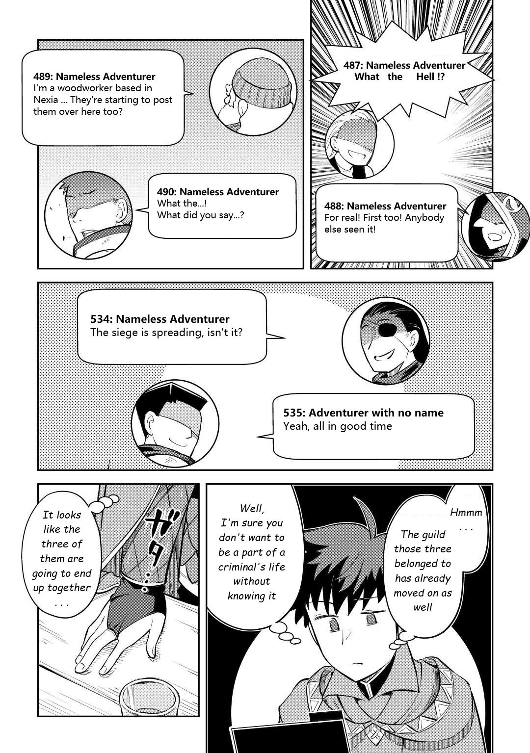 Page 7 of Chapter 82
