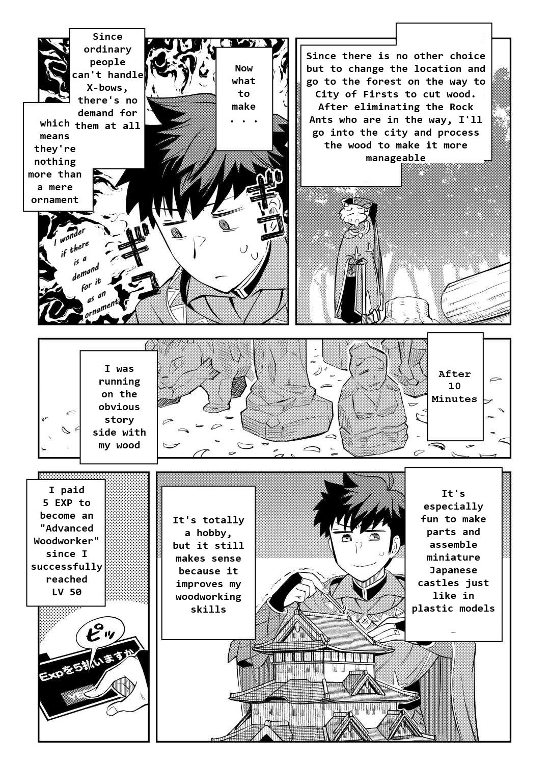 Page 9 of Chapter 82