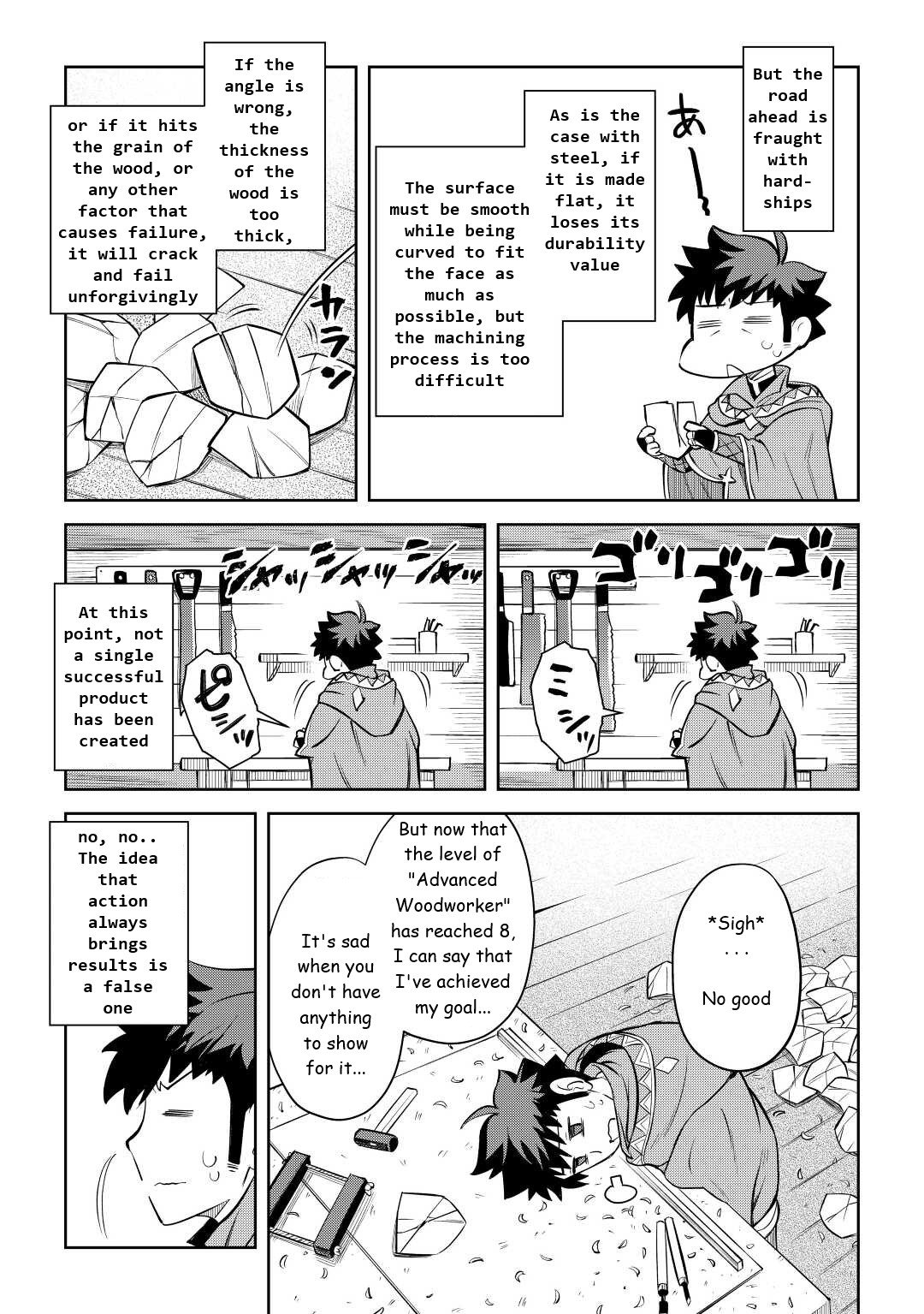 Page 11 of Chapter 82