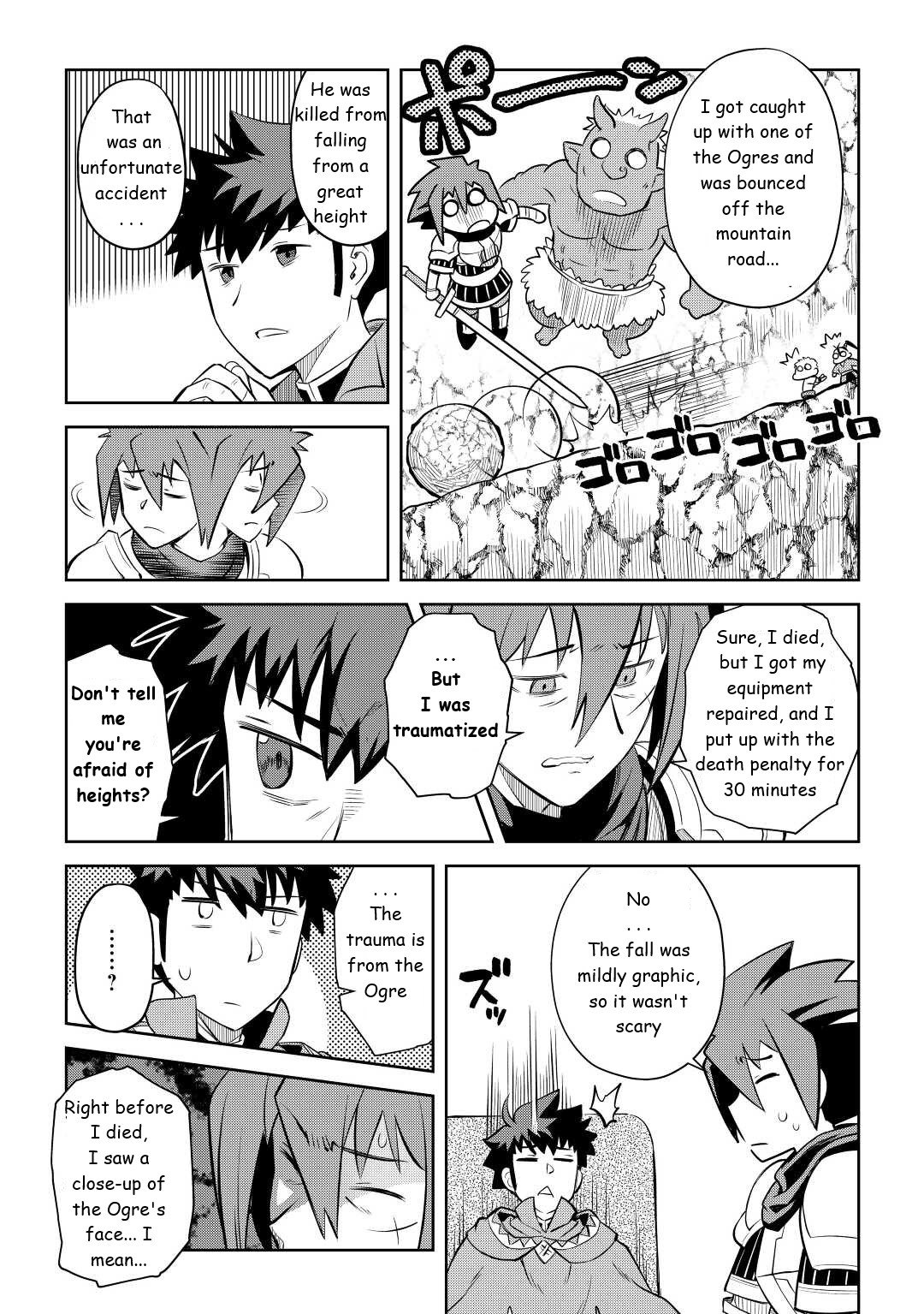 Page 15 of Chapter 82