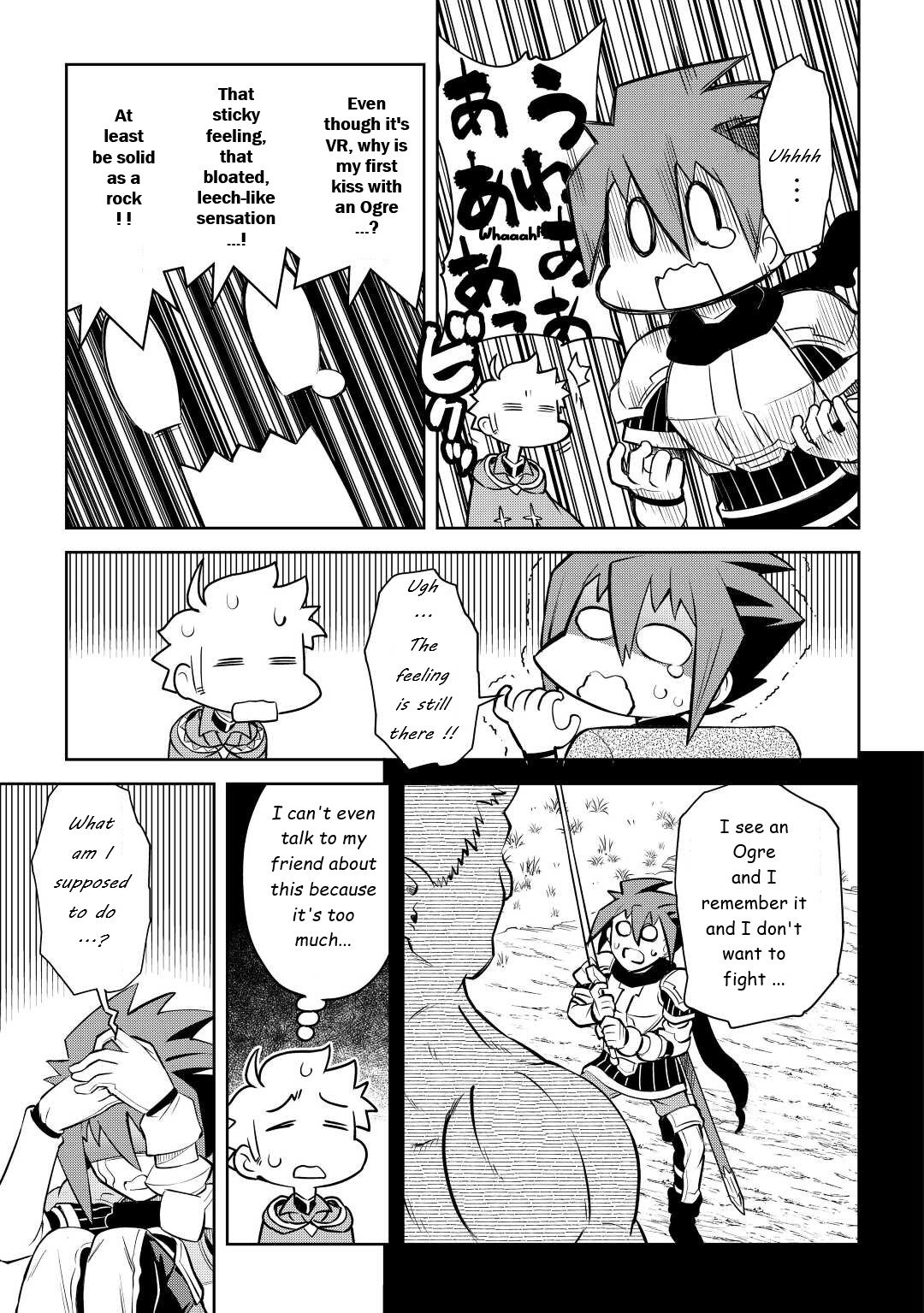 Page 17 of Chapter 82