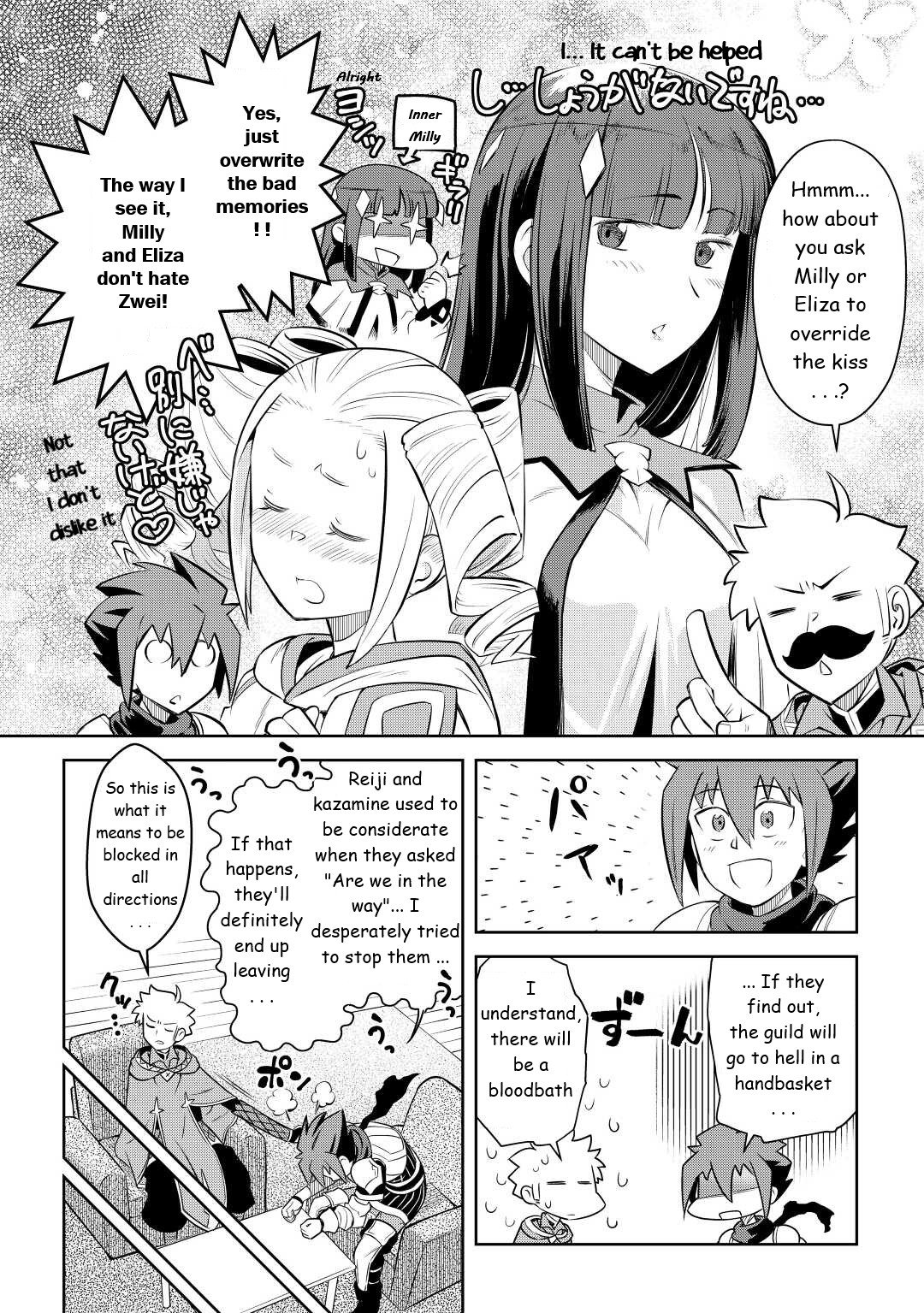 Page 18 of Chapter 82