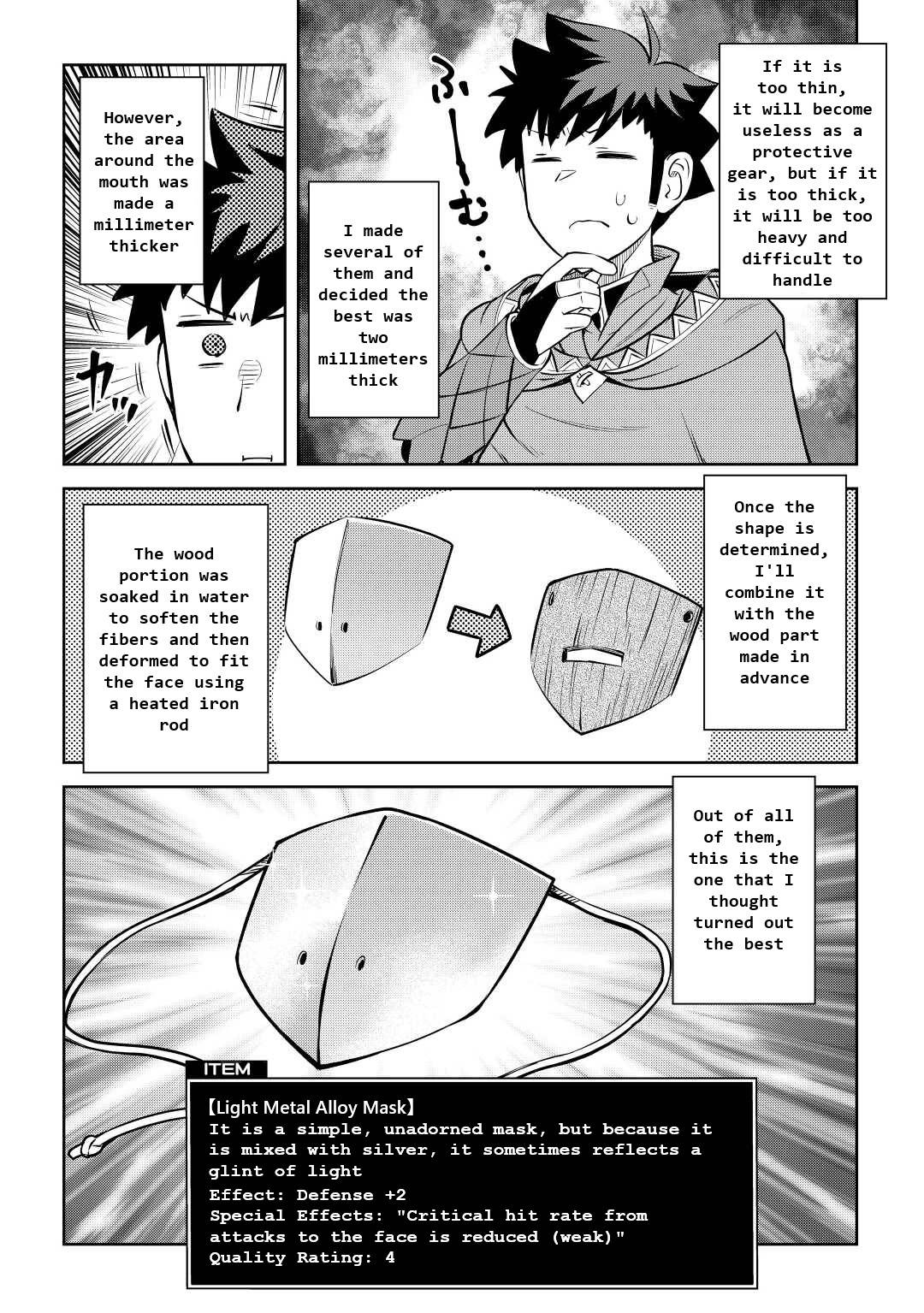 Page 2 of Chapter 83