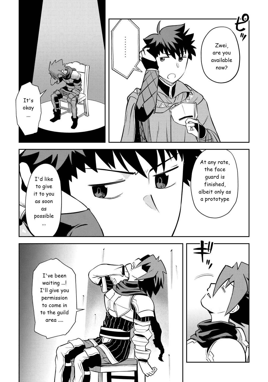 Page 3 of Chapter 83