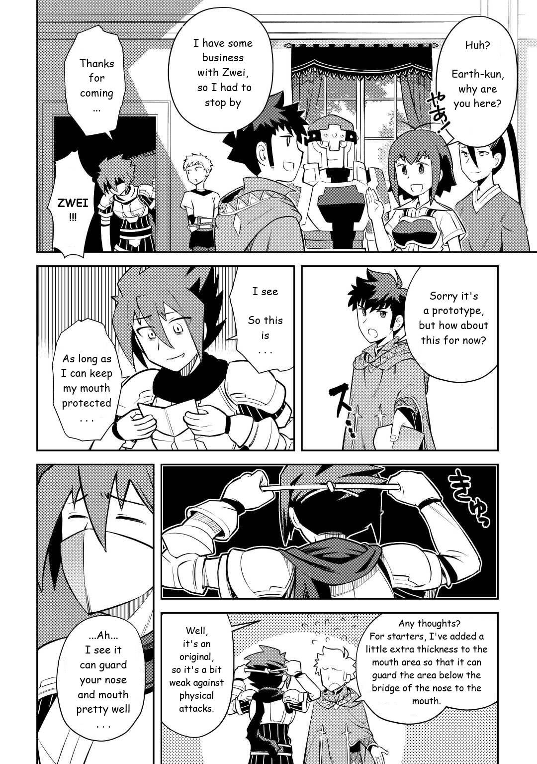 Page 4 of Chapter 83