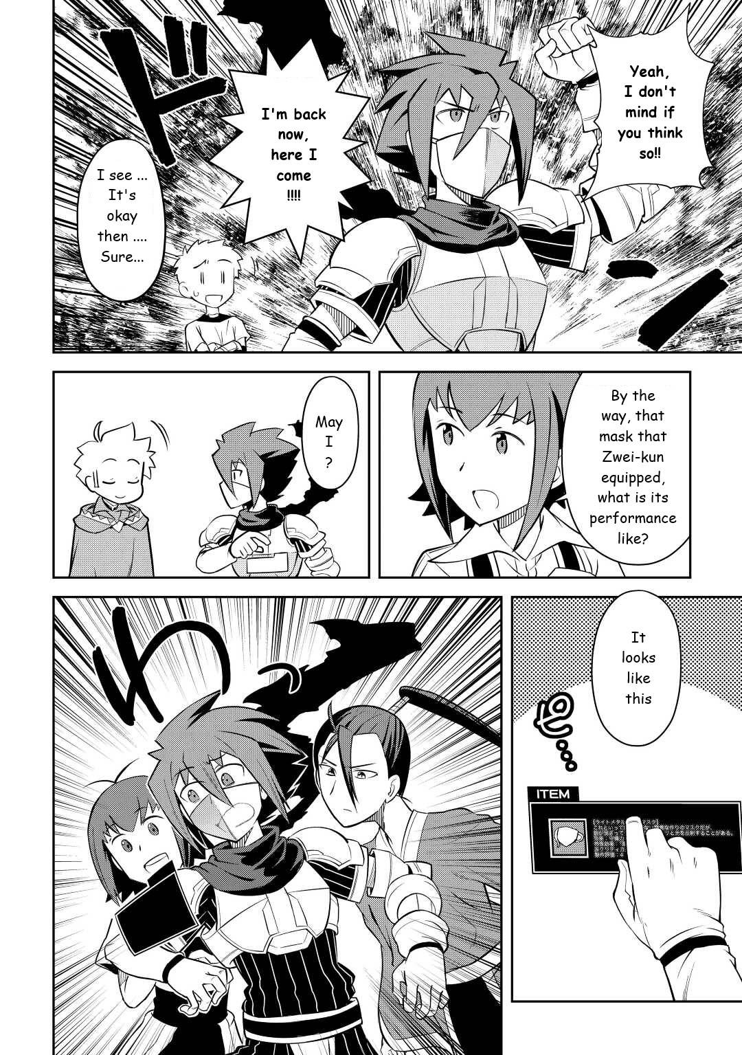 Page 6 of Chapter 83