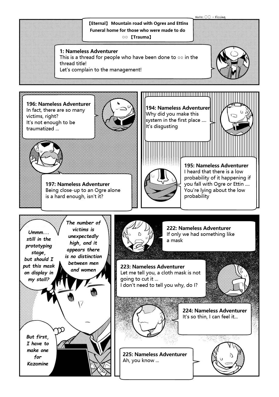 Page 9 of Chapter 83