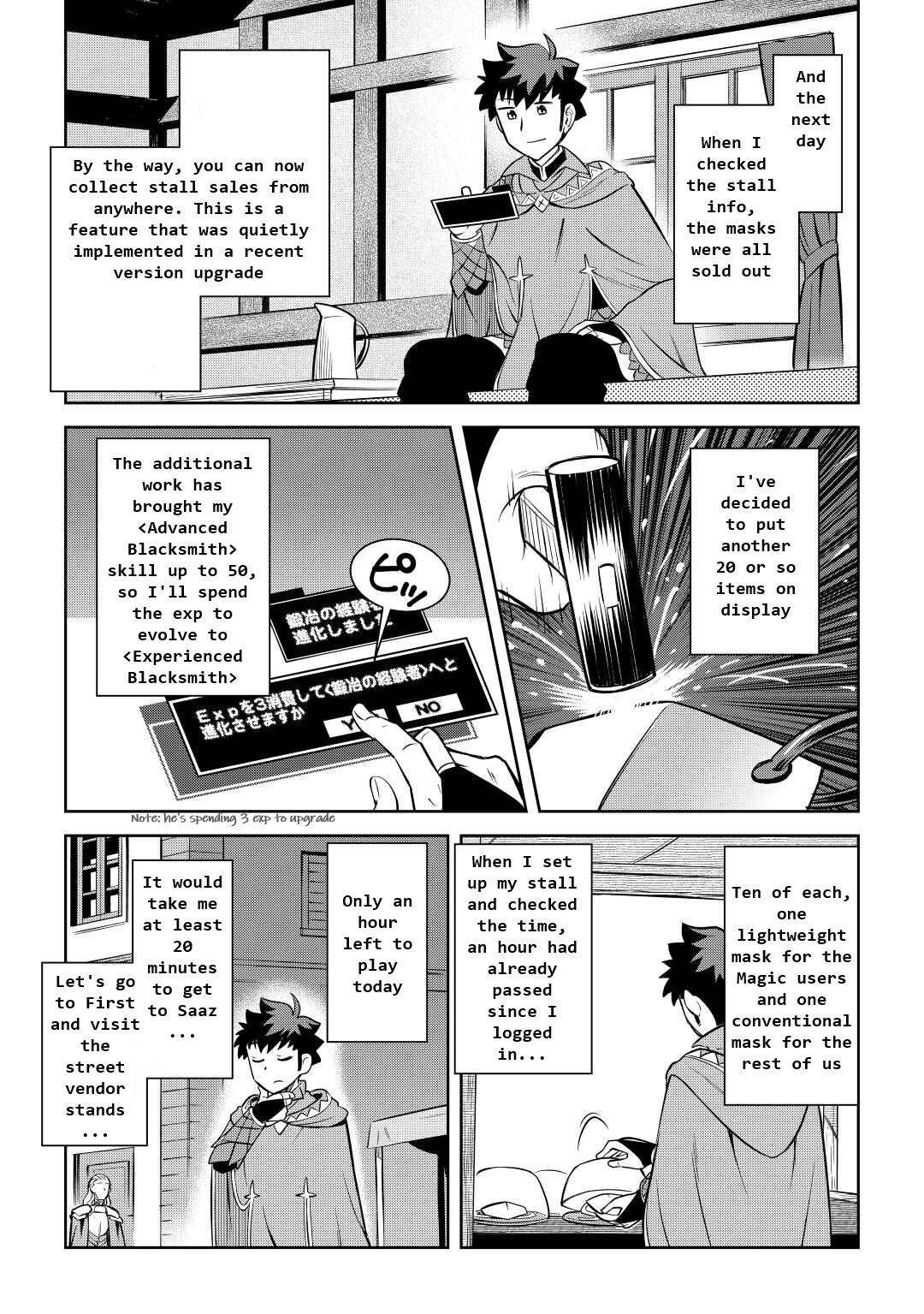 Page 11 of Chapter 83