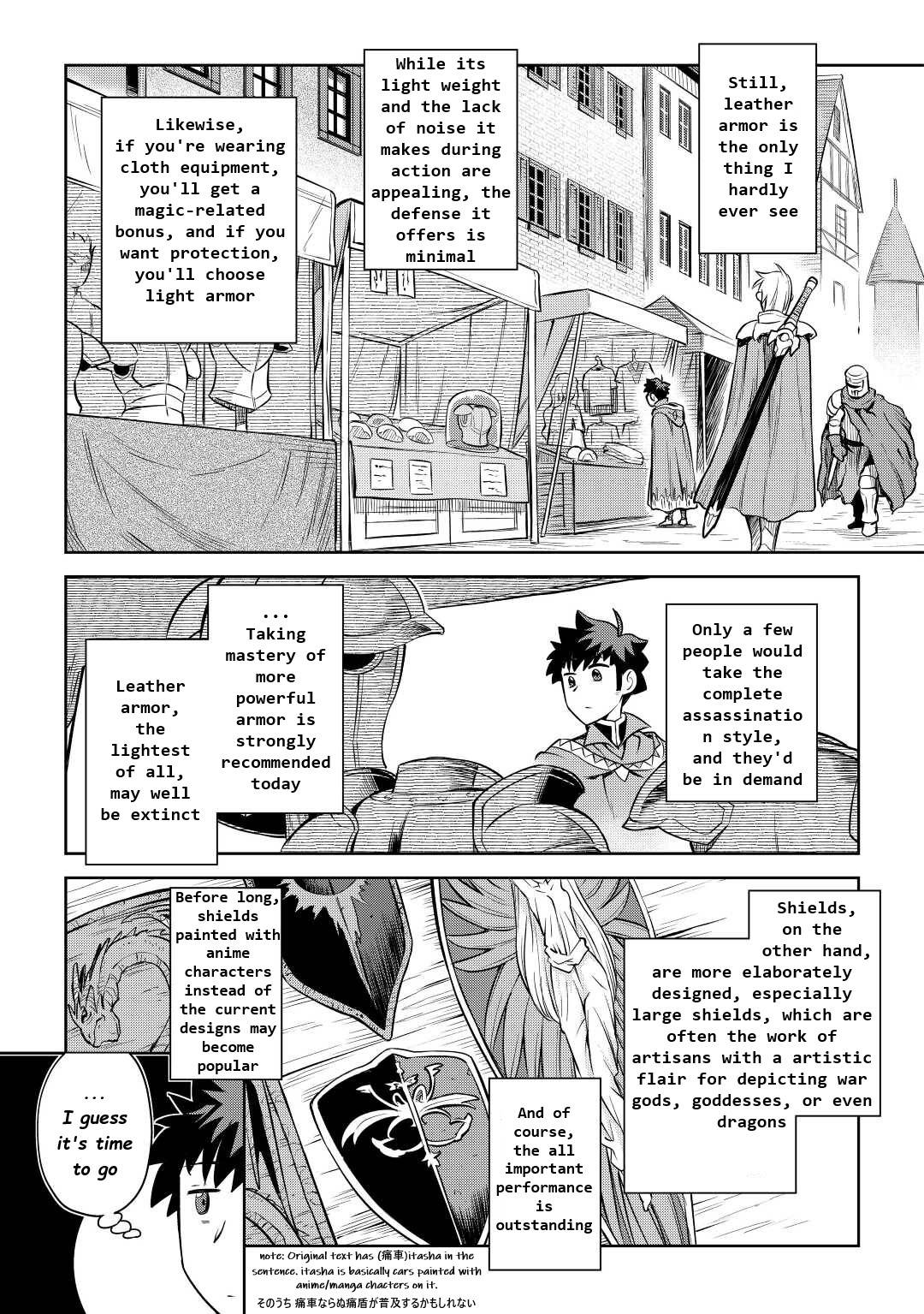 Page 13 of Chapter 83