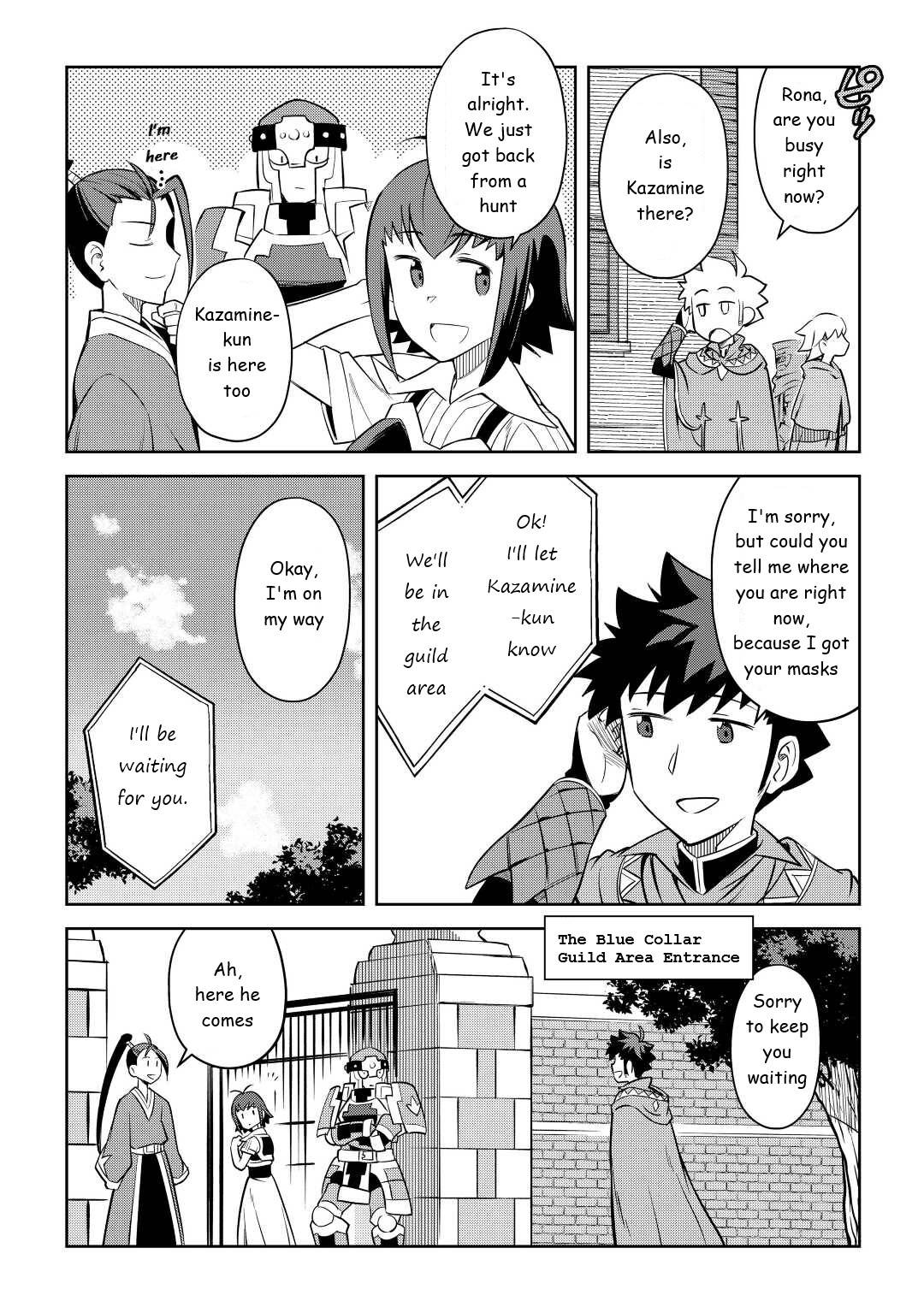 Page 14 of Chapter 83