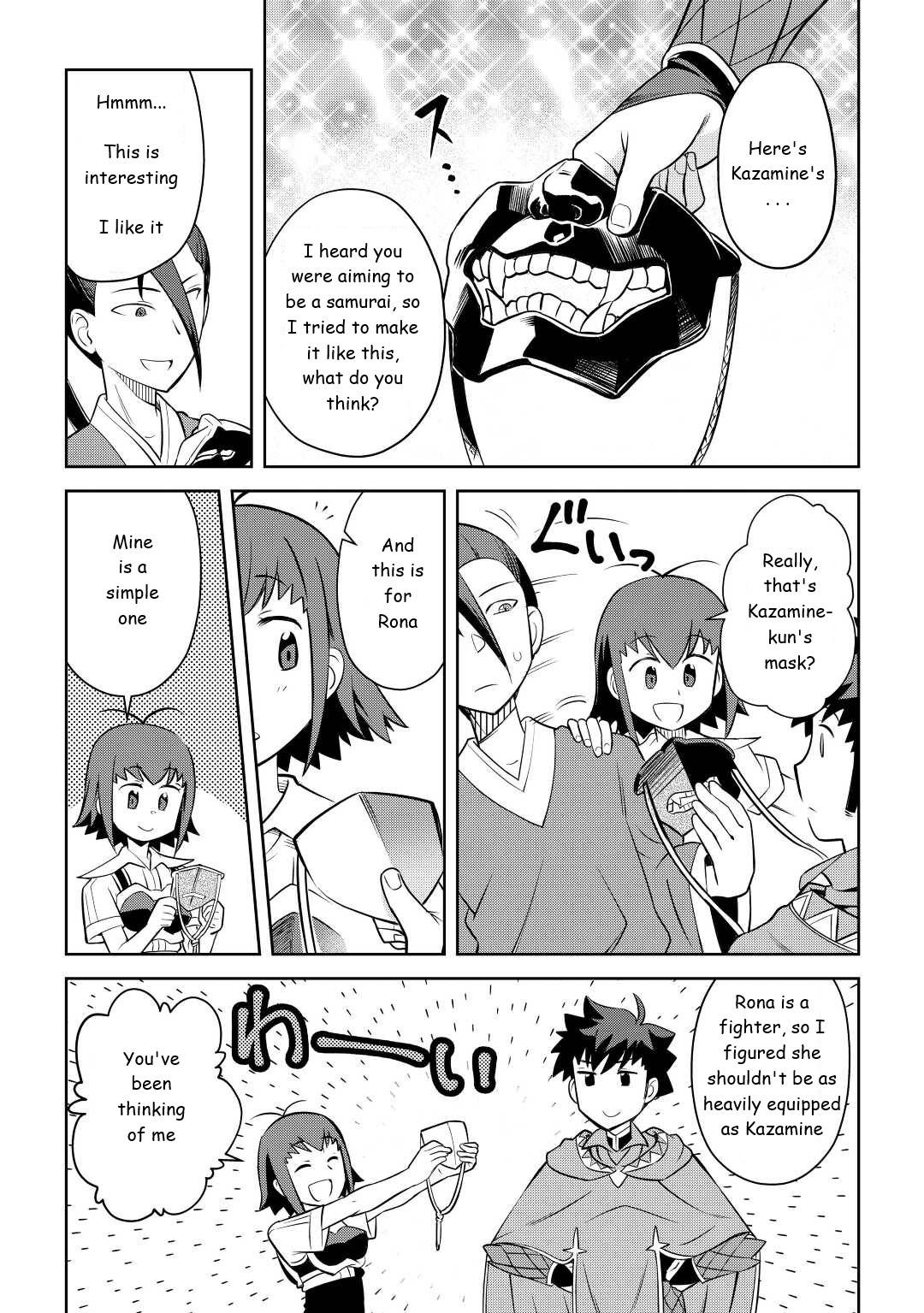 Page 15 of Chapter 83