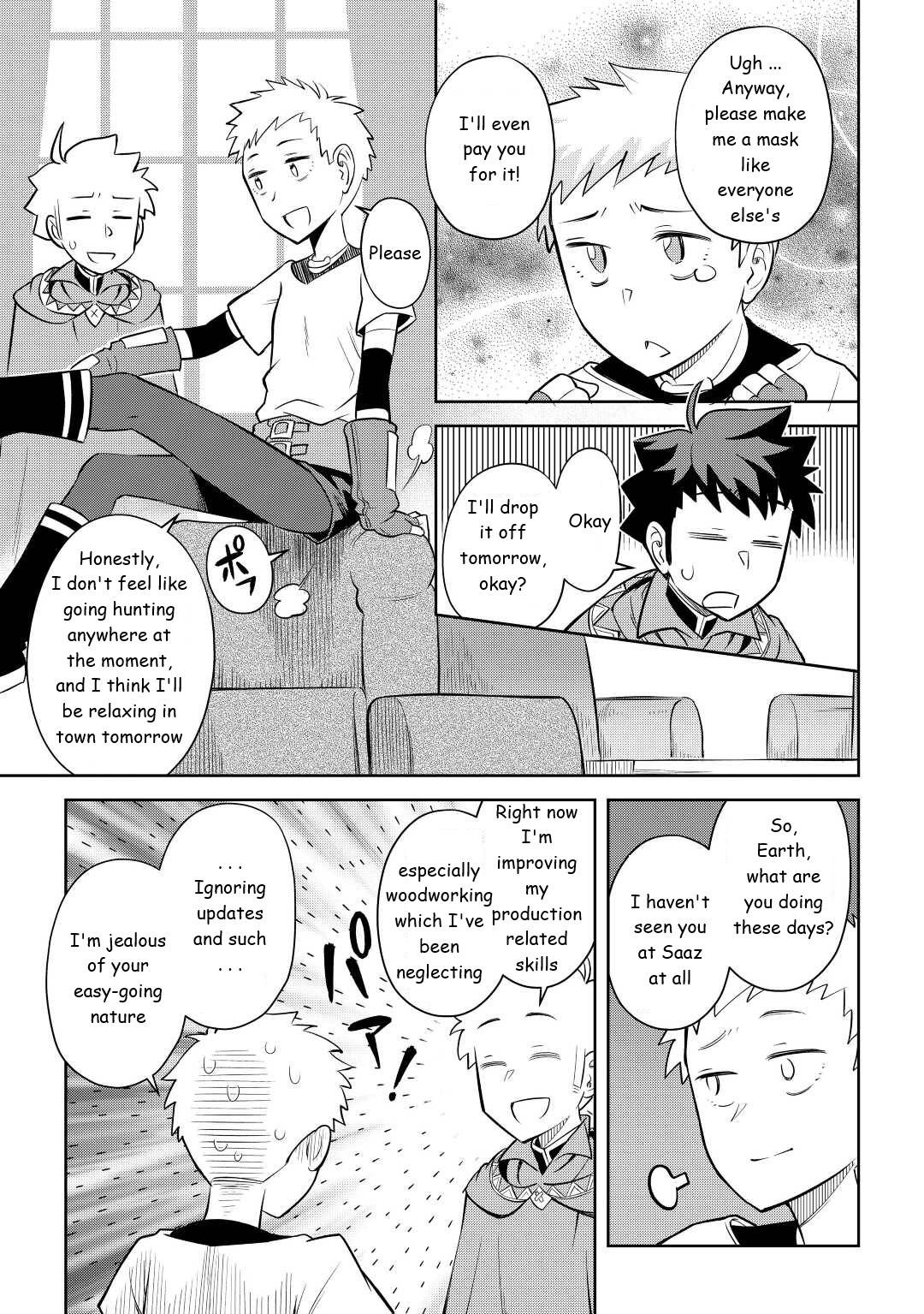 Page 19 of Chapter 83