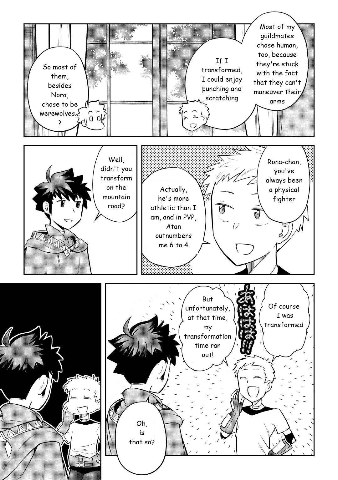 Page 21 of Chapter 83